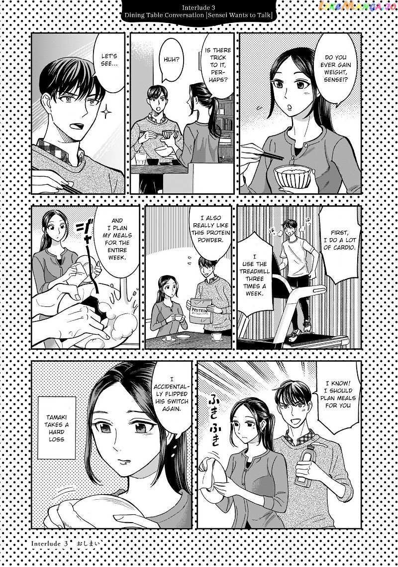Kinyobi Wa Atelier De chapter 9 - page 23