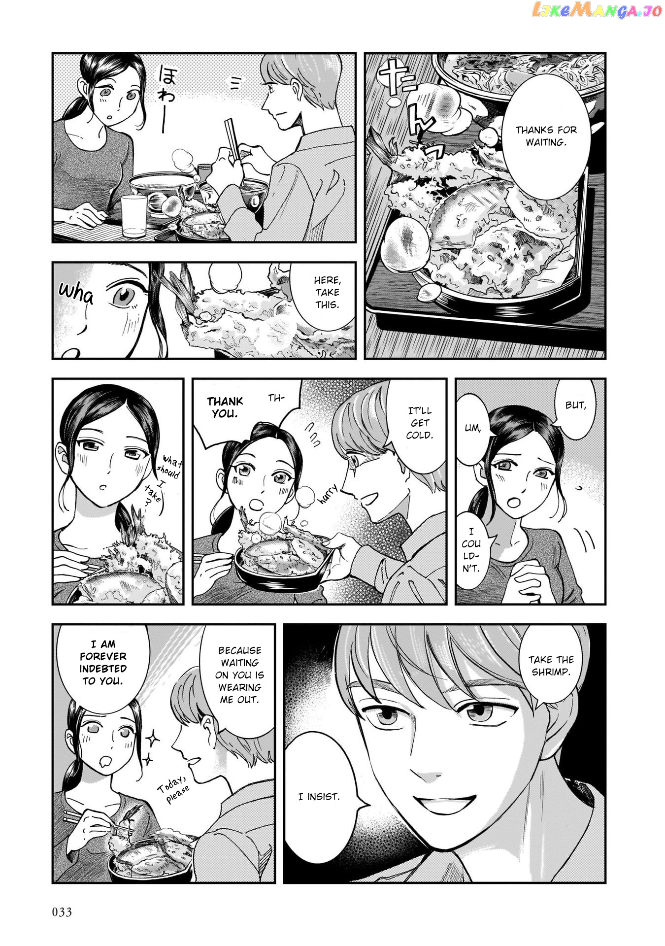 Kinyobi Wa Atelier De chapter 9 - page 7