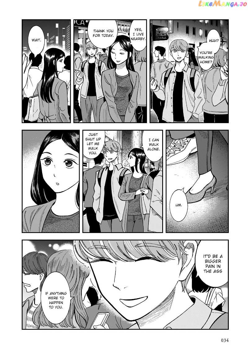 Kinyobi Wa Atelier De chapter 9 - page 8