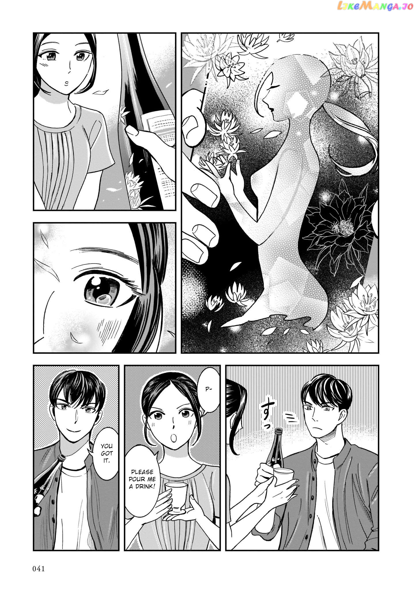 Kinyobi Wa Atelier De Chapter 16 - page 13