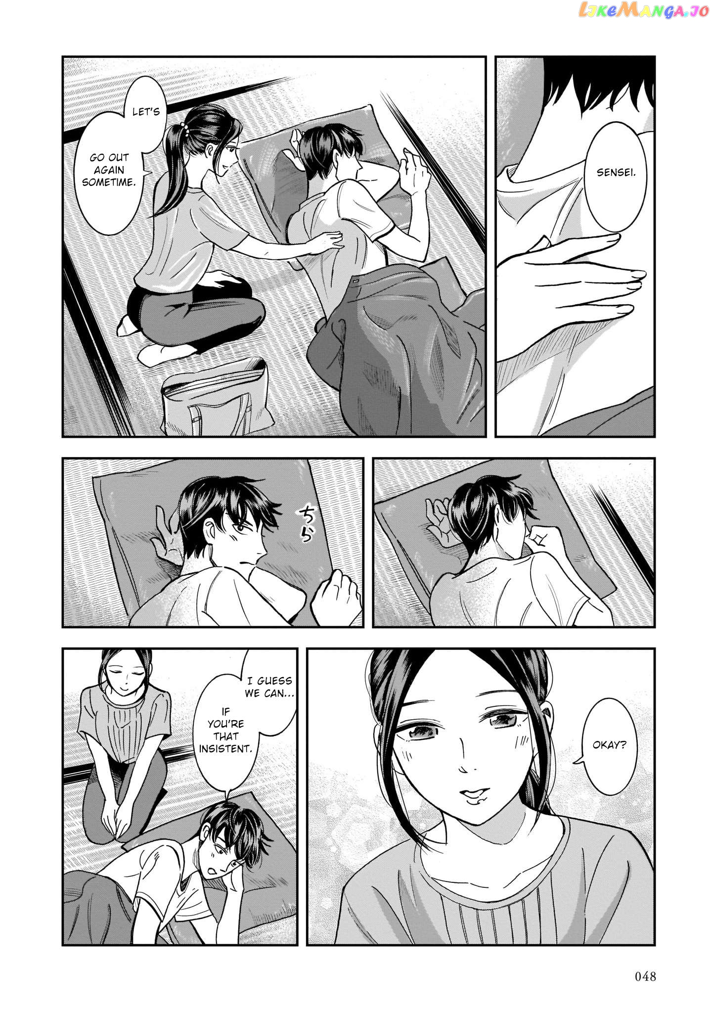 Kinyobi Wa Atelier De Chapter 16 - page 20