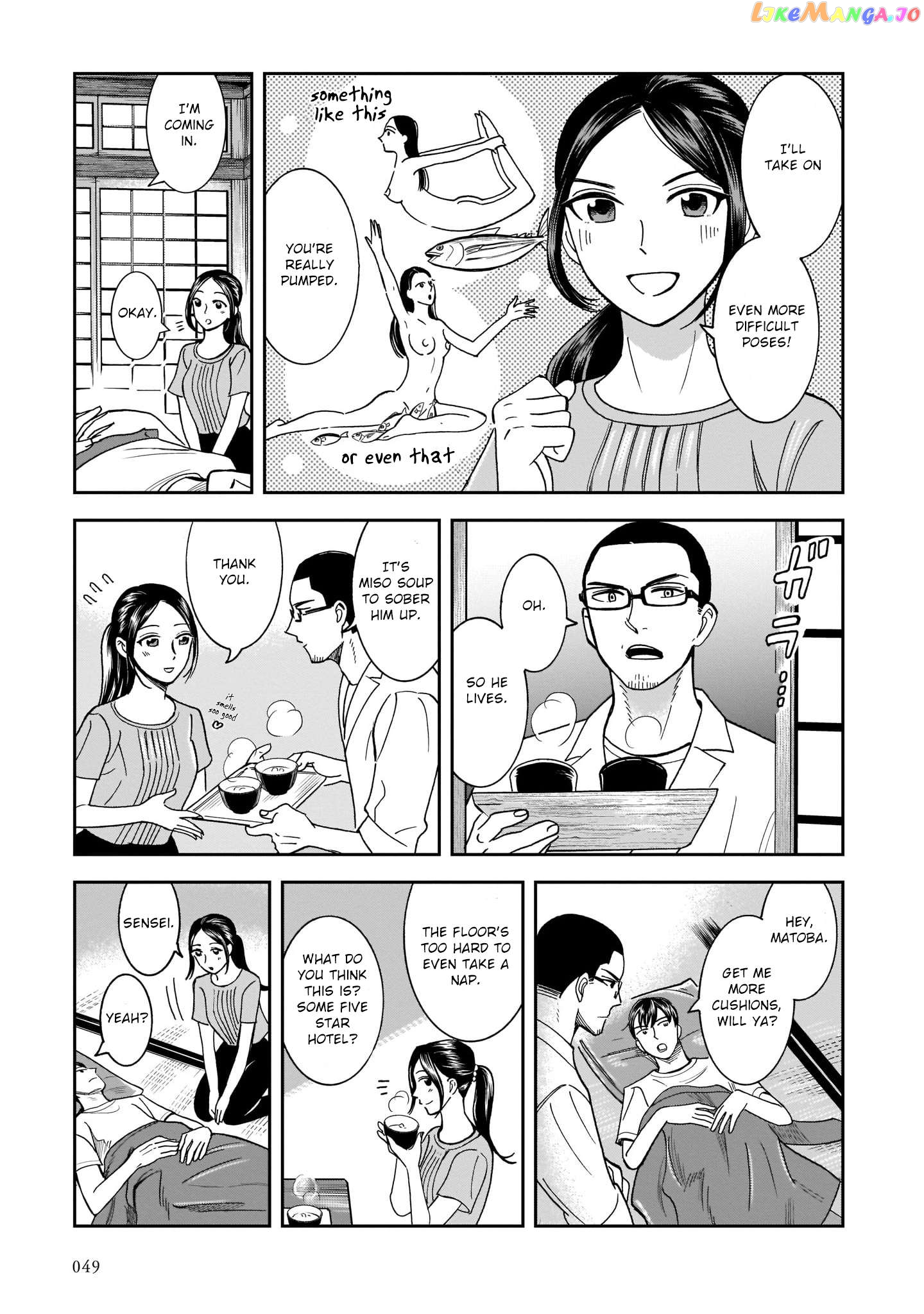 Kinyobi Wa Atelier De Chapter 16 - page 21