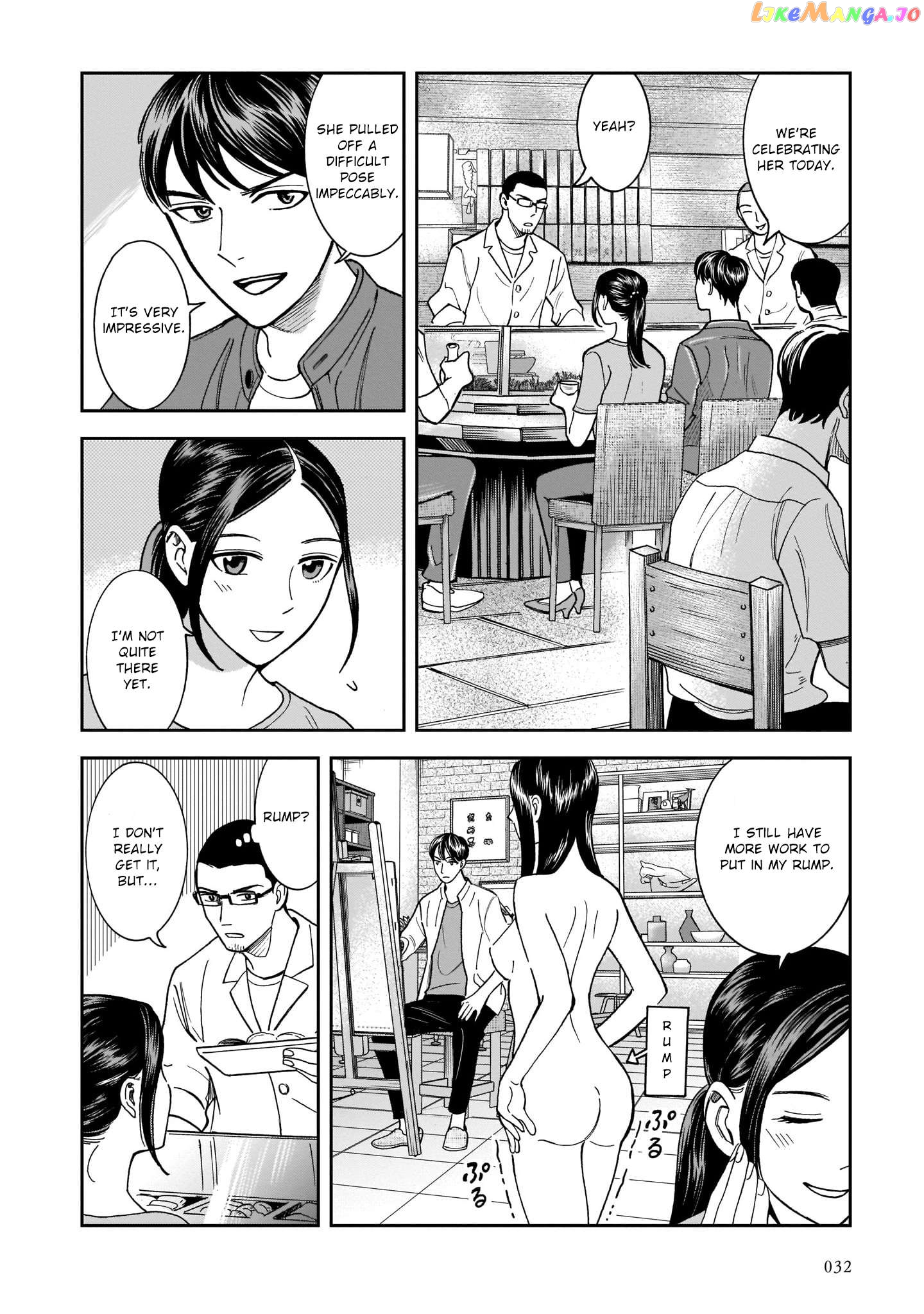 Kinyobi Wa Atelier De Chapter 16 - page 4