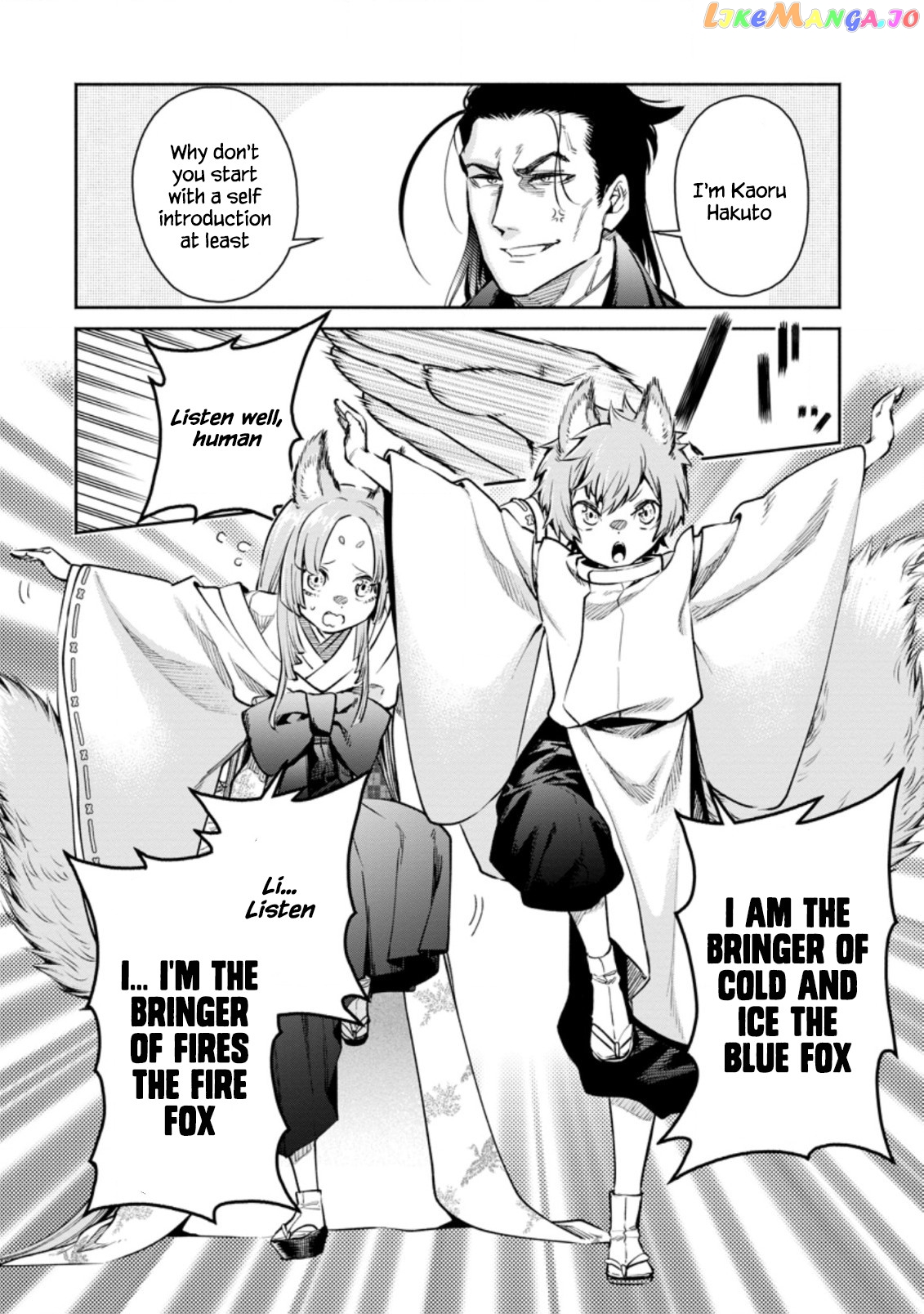 Maou-sama, Retry! R chapter 17 - page 26