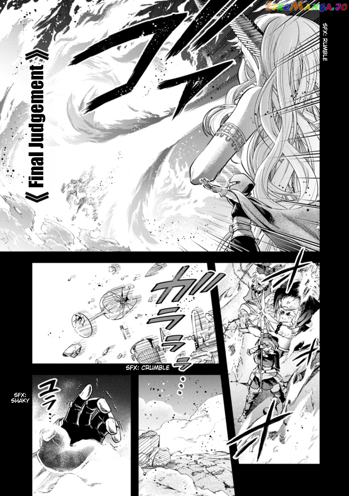 Maou-sama, Retry! R chapter 27.3 - page 2