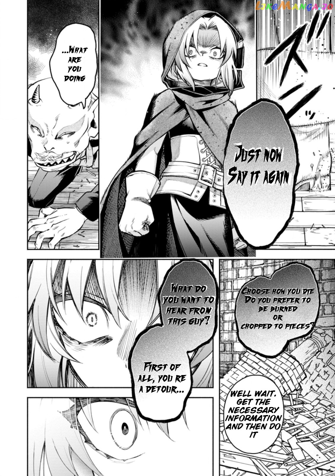 Maou-sama, Retry! R chapter 23.2 - page 5