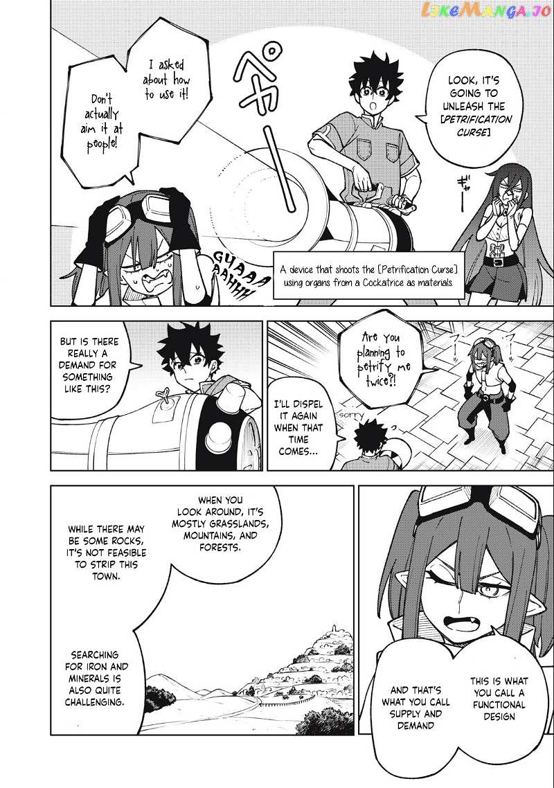 My S-Rank Party Fired Me For Being A Cursificer ~ I Can Only Make “Cursed Items”, But They’re Artifact Class! chapter 19.2 - page 7