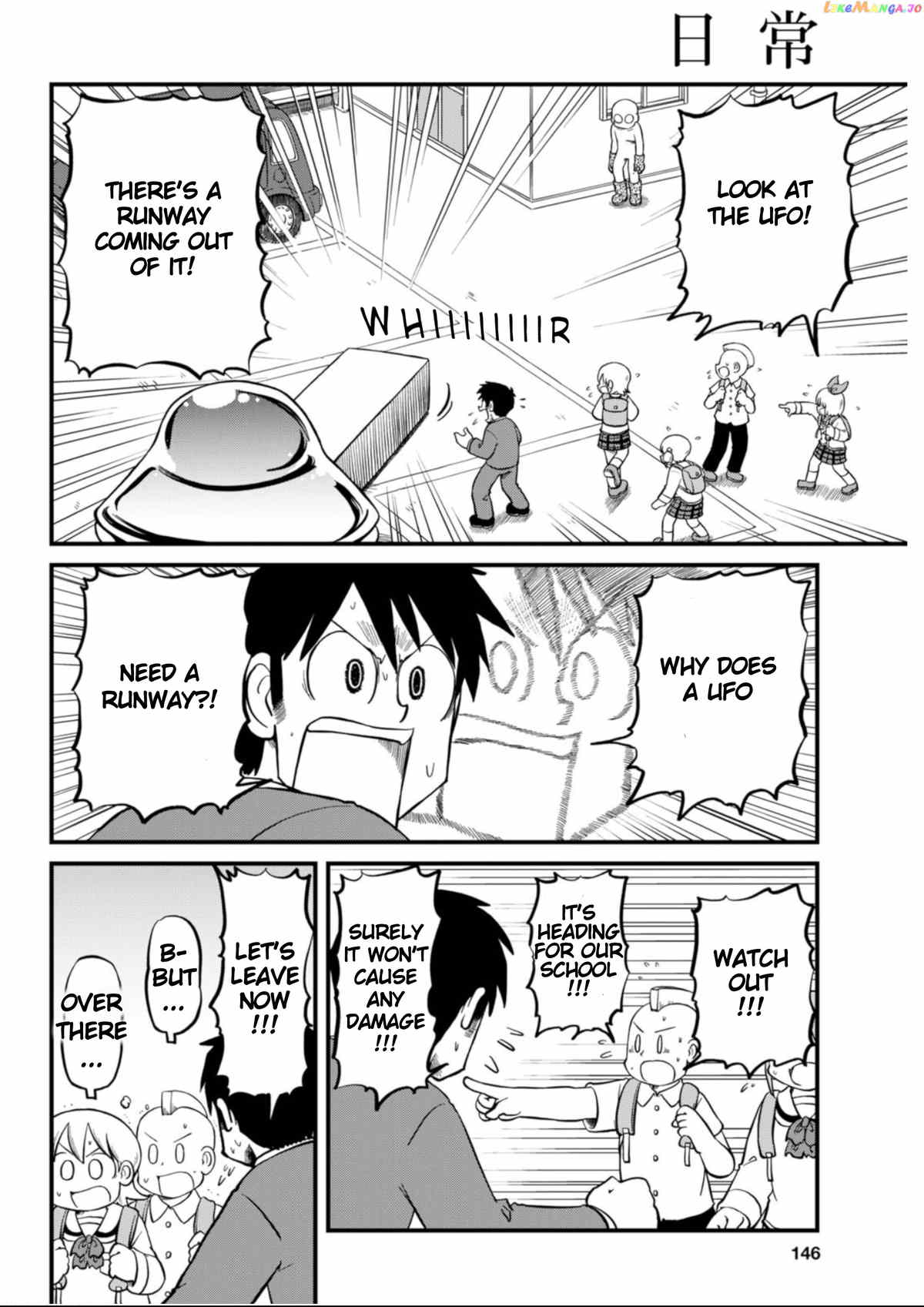 Nichijou chapter 207 - page 8