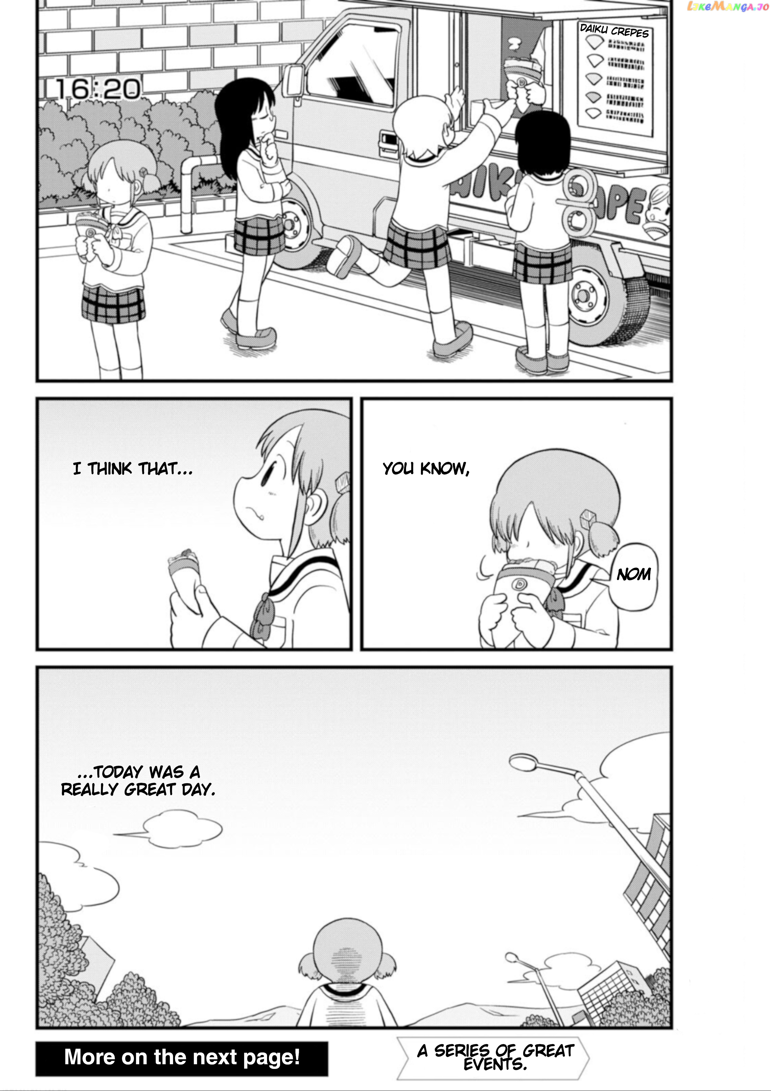 Nichijou chapter 208 - page 6