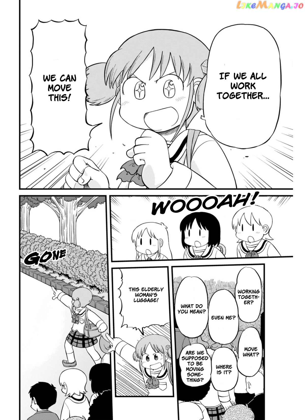 Nichijou chapter 211 - page 9