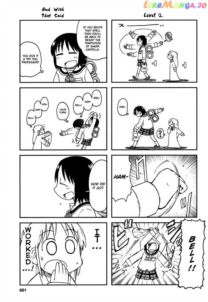 Nichijou chapter 179 - page 3