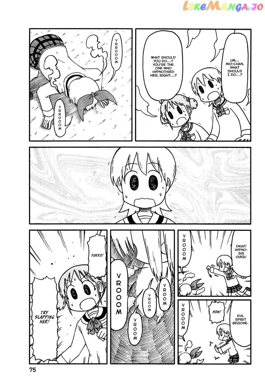 Nichijou chapter 133 - page 5