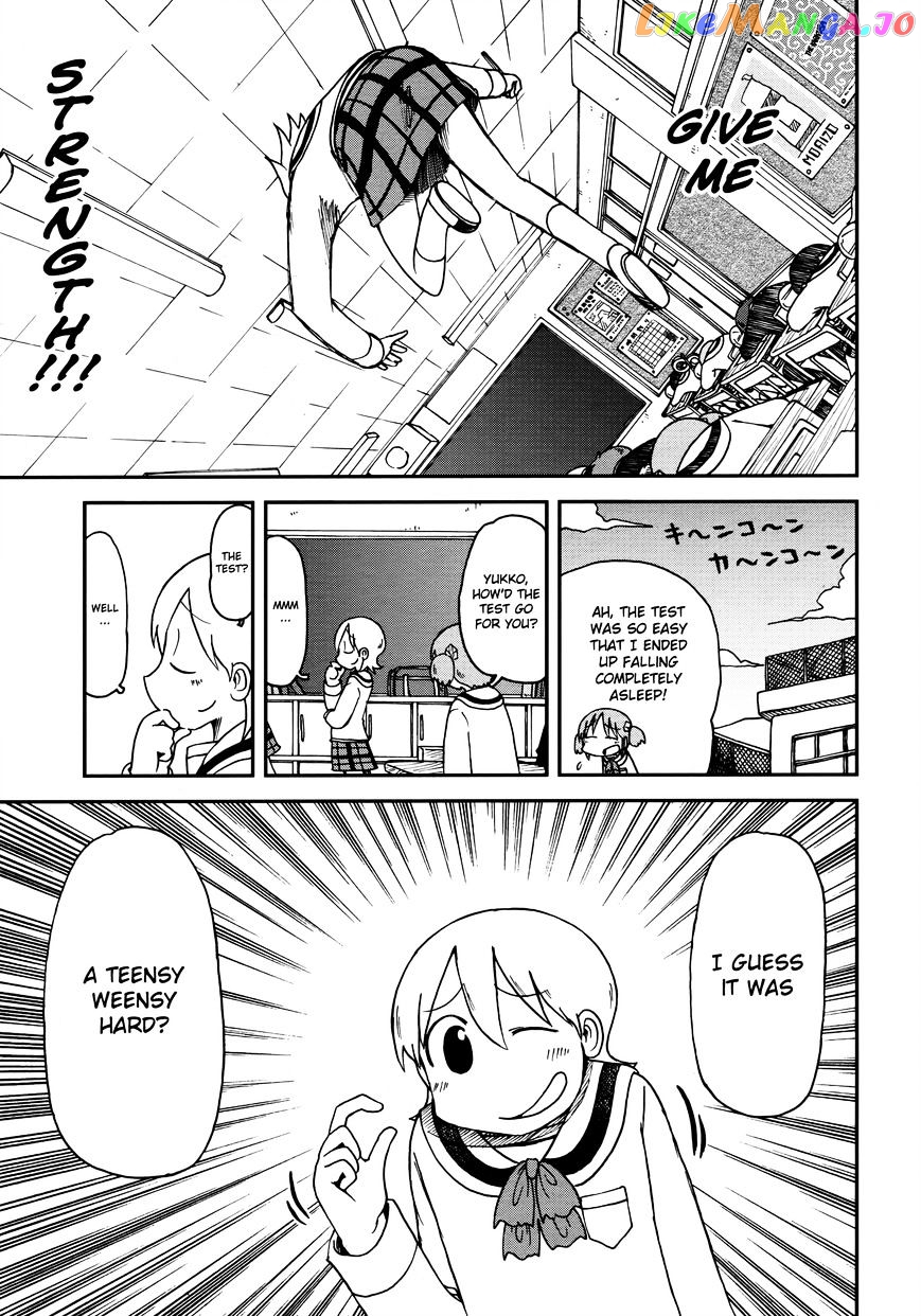 Nichijou chapter 182 - page 7