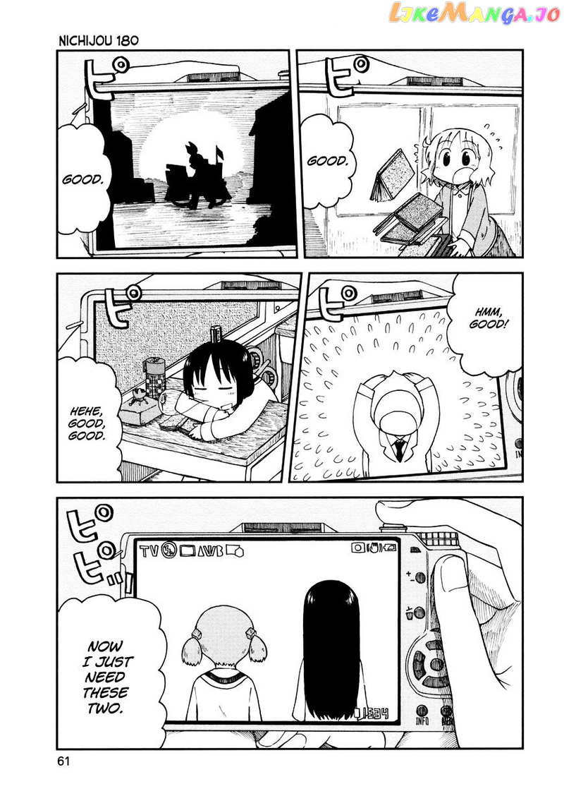 Nichijou chapter 187 - page 1