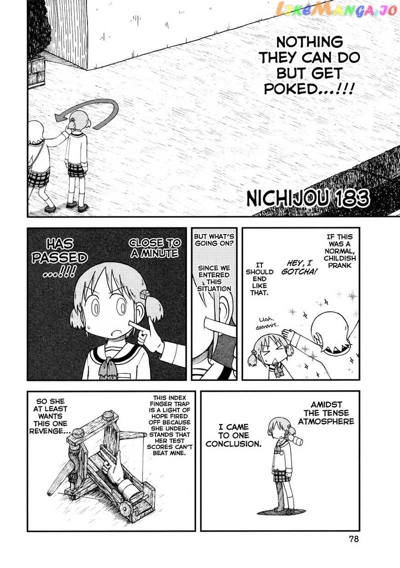 Nichijou chapter 190 - page 2