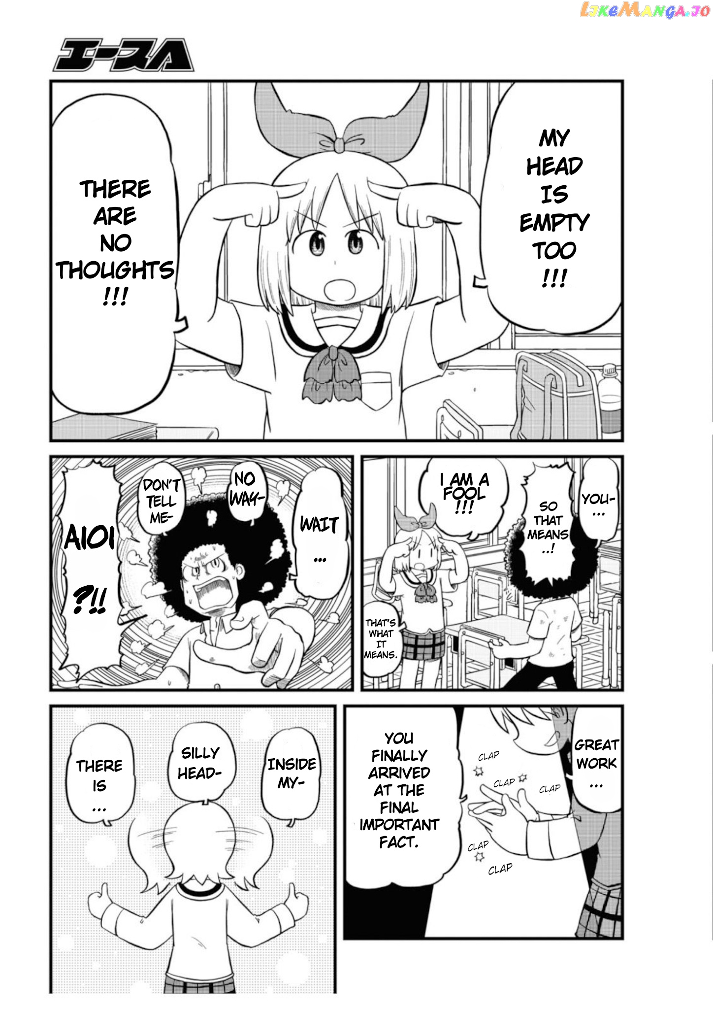 Nichijou chapter 196 - page 9