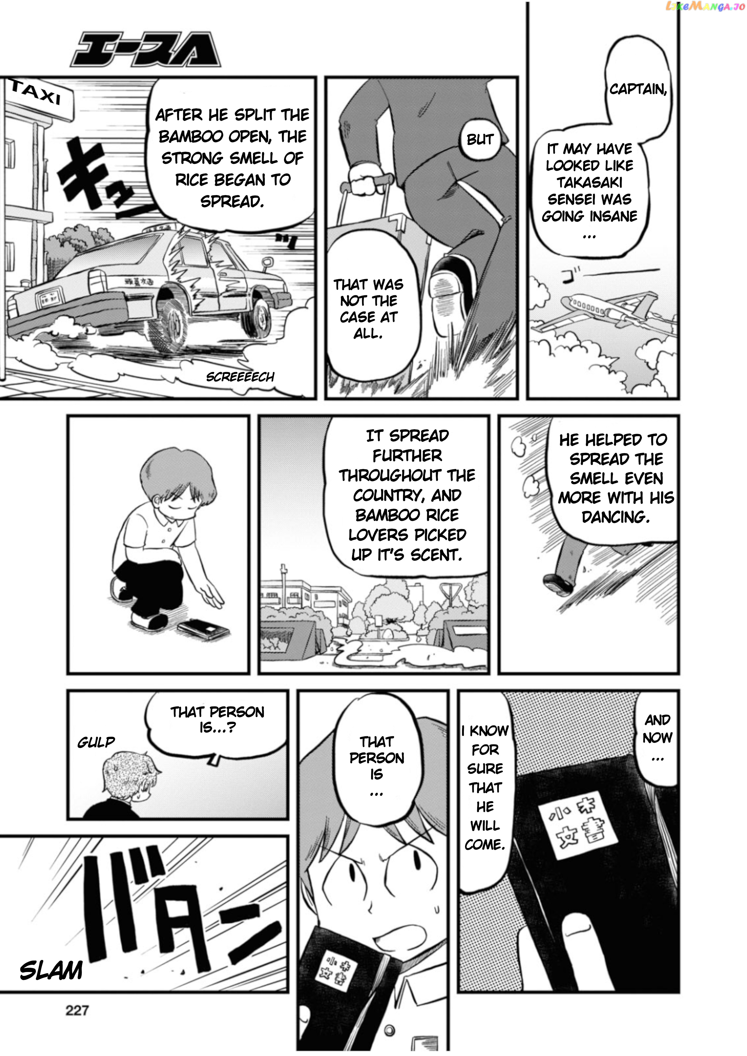 Nichijou chapter 197 - page 11