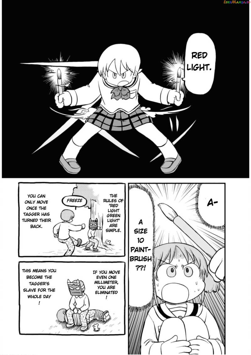 Nichijou chapter 199 - page 4