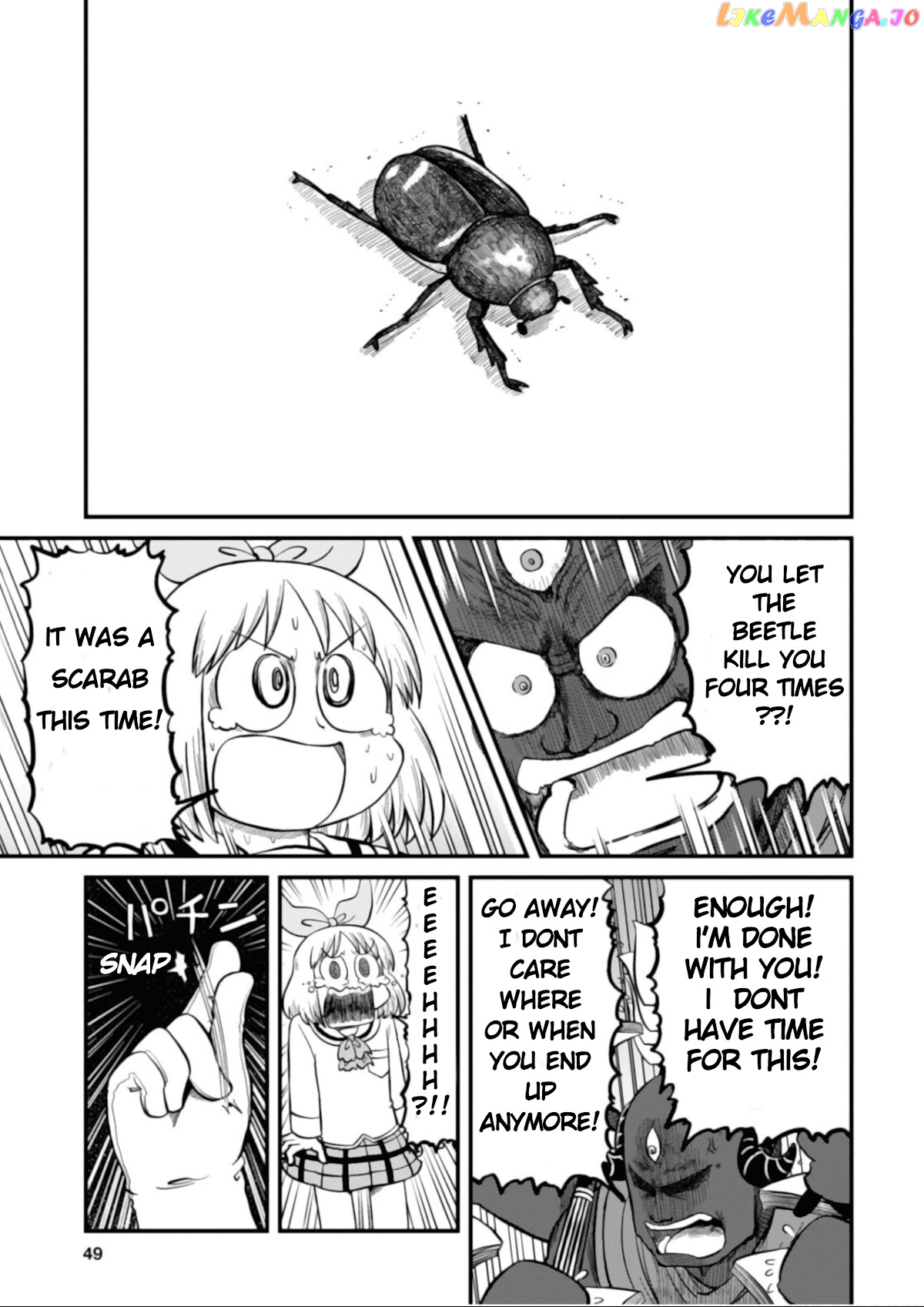 Nichijou chapter 201 - page 11