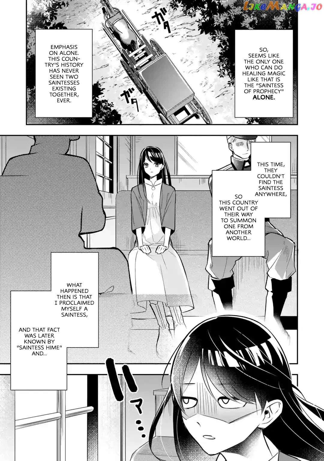 Seijo No Hazu Ga, Douyara Nottoraremashita chapter 1 - page 28