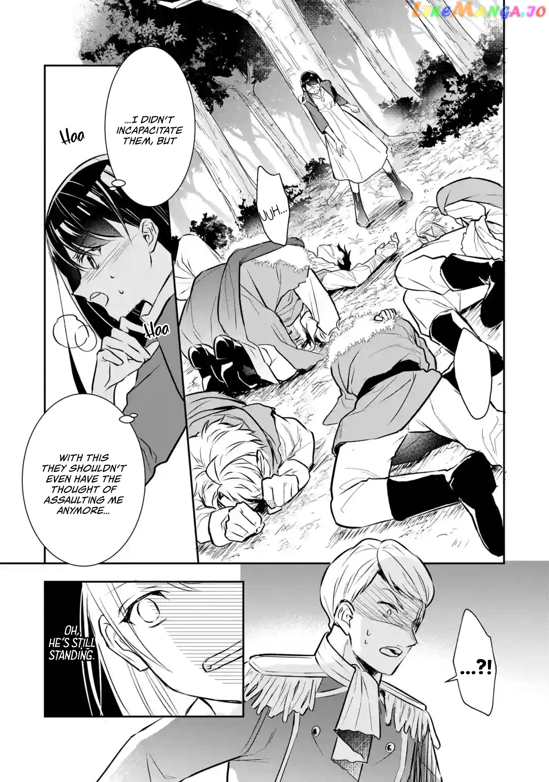 Seijo No Hazu Ga, Douyara Nottoraremashita chapter 1 - page 45