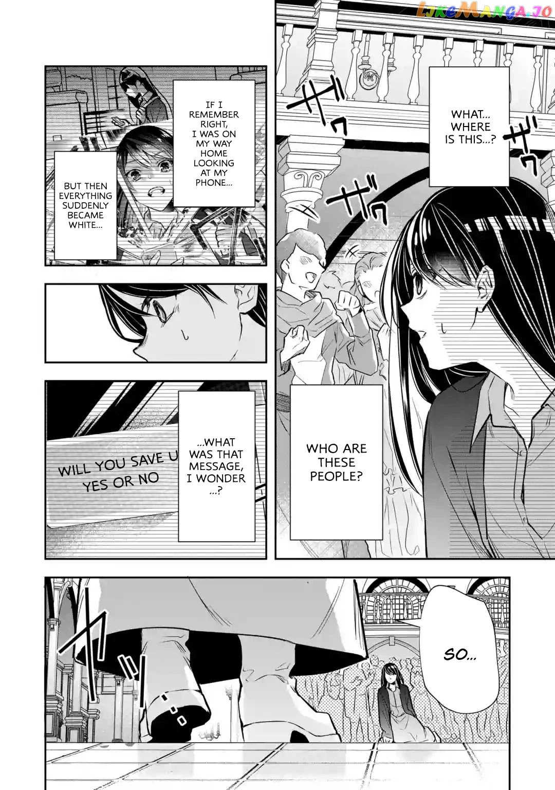 Seijo No Hazu Ga, Douyara Nottoraremashita chapter 1 - page 6