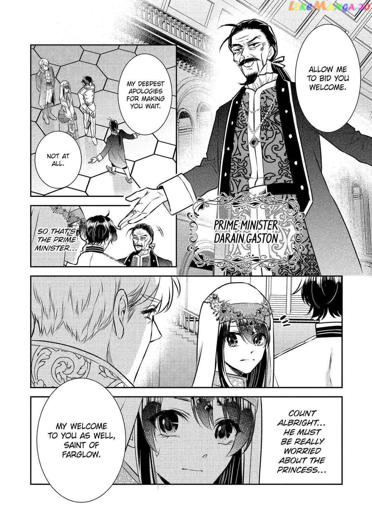 Seijo No Hazu Ga, Douyara Nottoraremashita chapter 29 - page 12