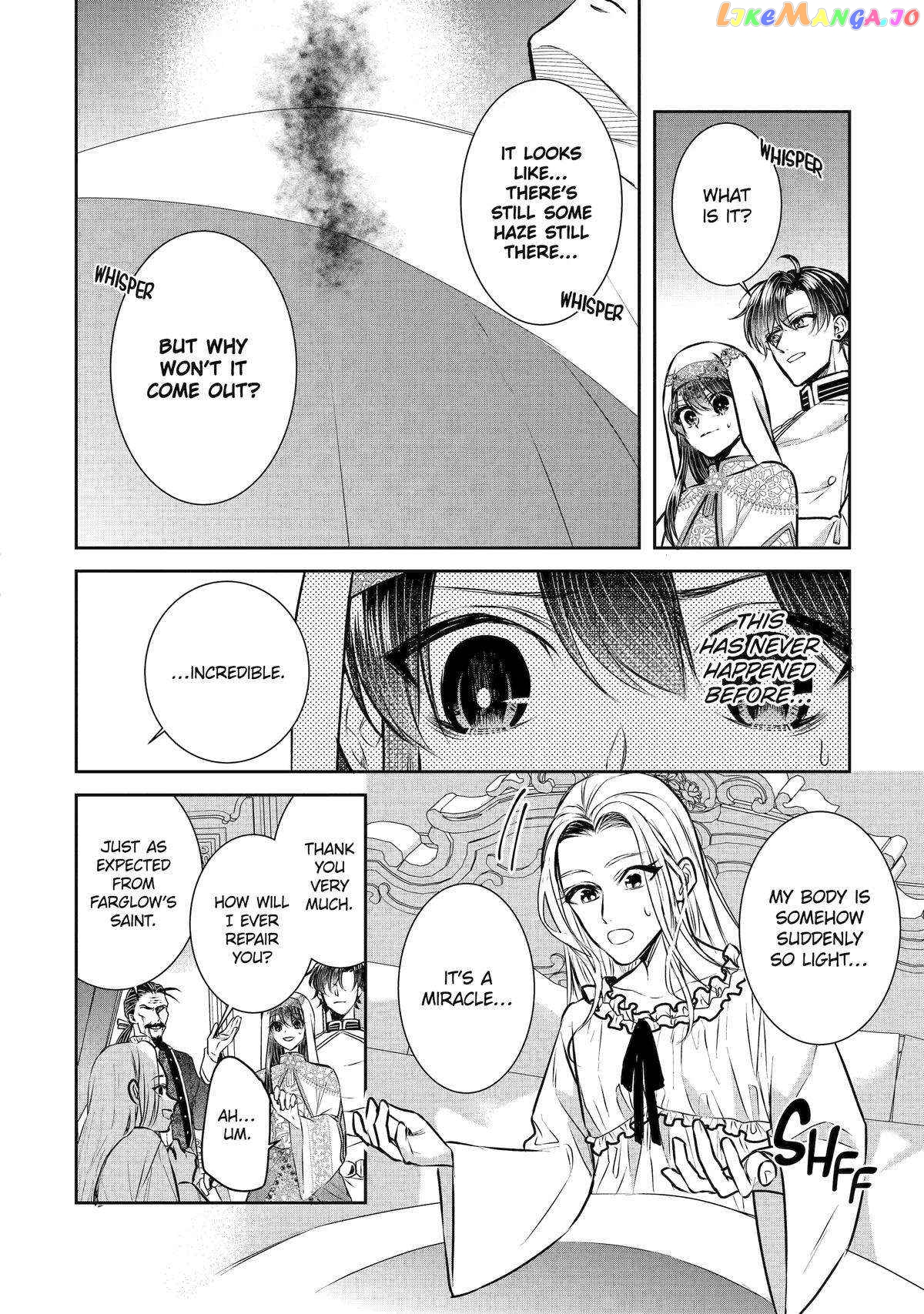 Seijo No Hazu Ga, Douyara Nottoraremashita chapter 29 - page 34