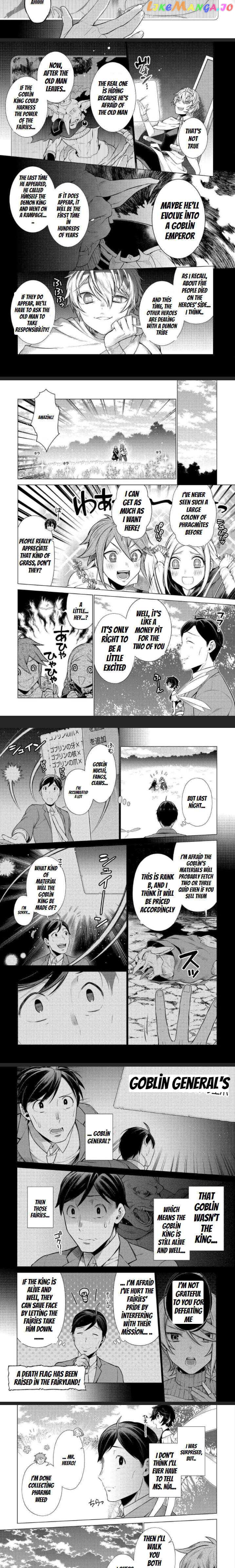 The Salaryman Traveling Another World At His Own Pace chapter 4 - page 6