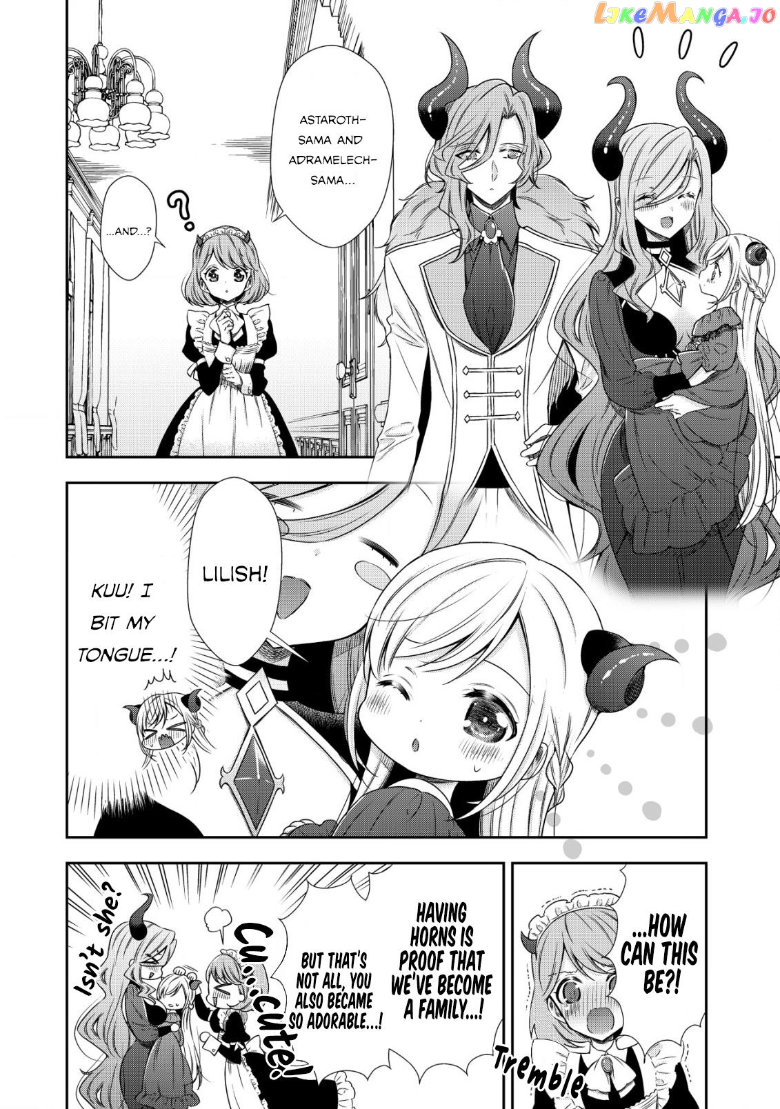 Youjo Musou: Nakama ni Uragirareta Shoukanshi, Mazoku no Oujo ni Natte "Eirei Shoukan" de Dekiai Slow Life wo Okuru chapter 2 - page 5