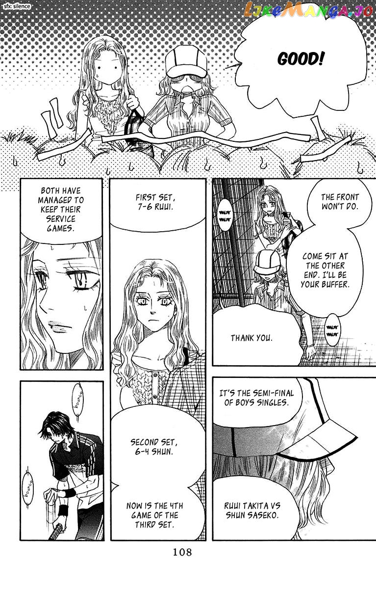 Shanimuni Go chapter 172 - page 14