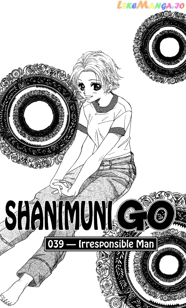 Shanimuni Go chapter 39 - page 2