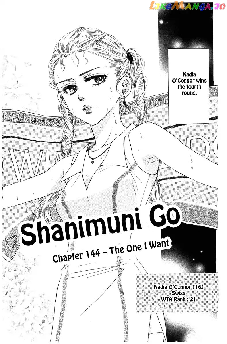 Shanimuni Go chapter 144 - page 3