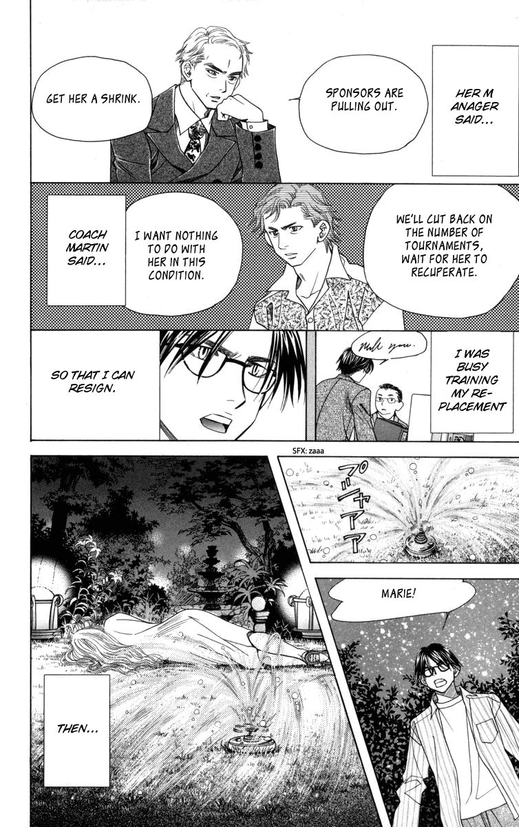 Shanimuni Go chapter 150 - page 11