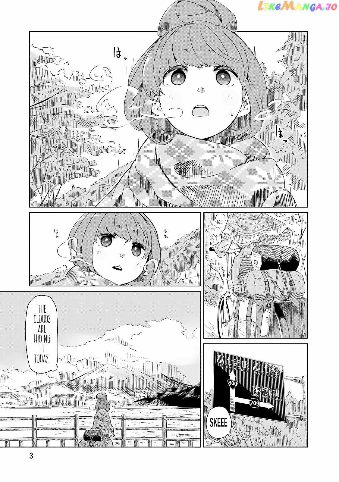 Yurucamp chapter 1 - page 4