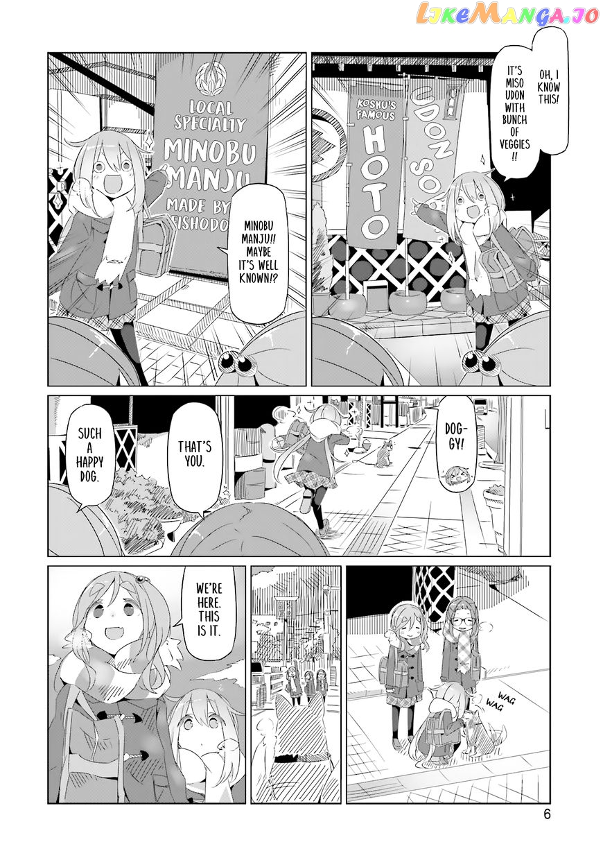 Yurucamp chapter 14 - page 47