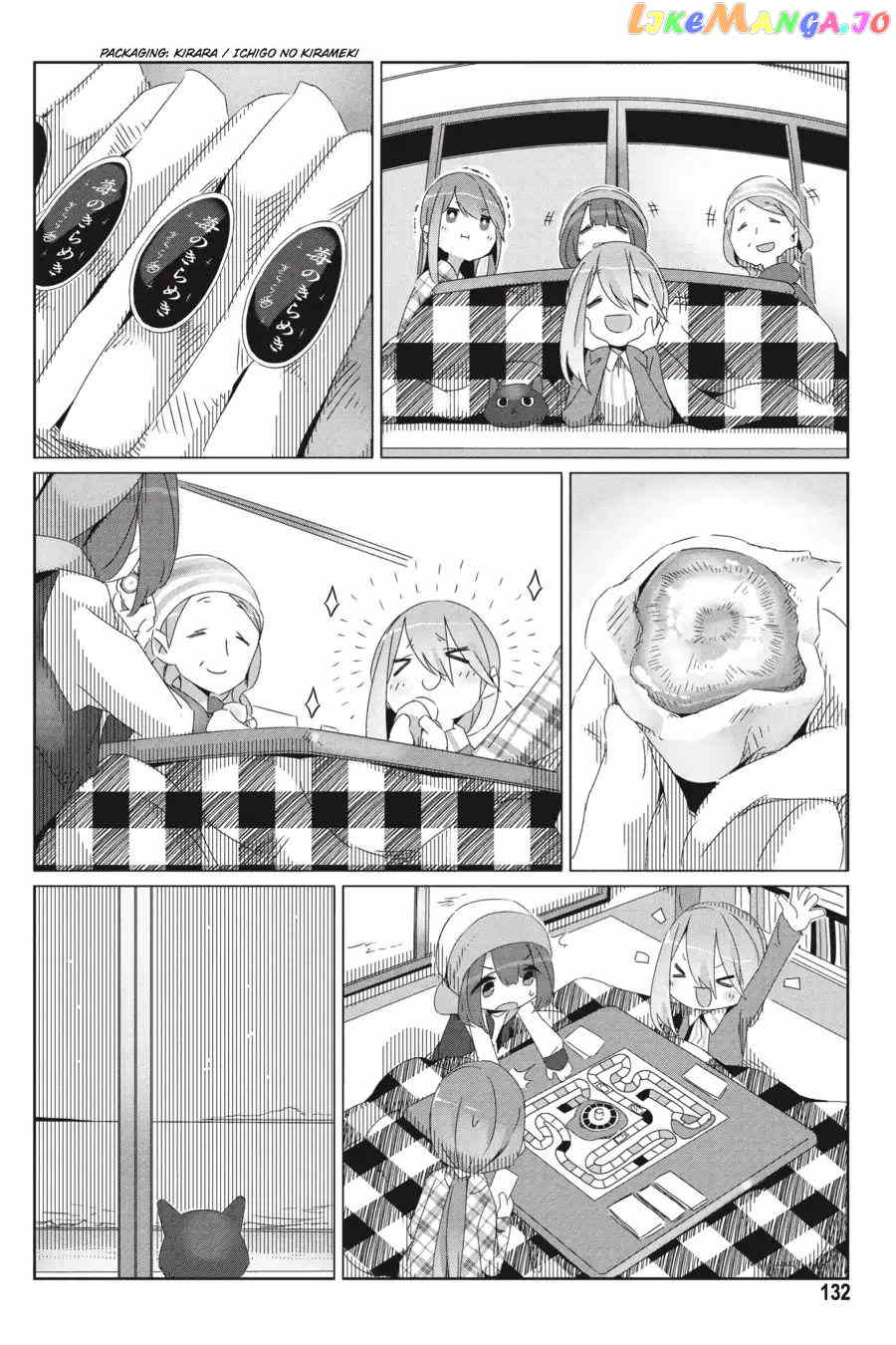 Yurucamp chapter 28 - page 18