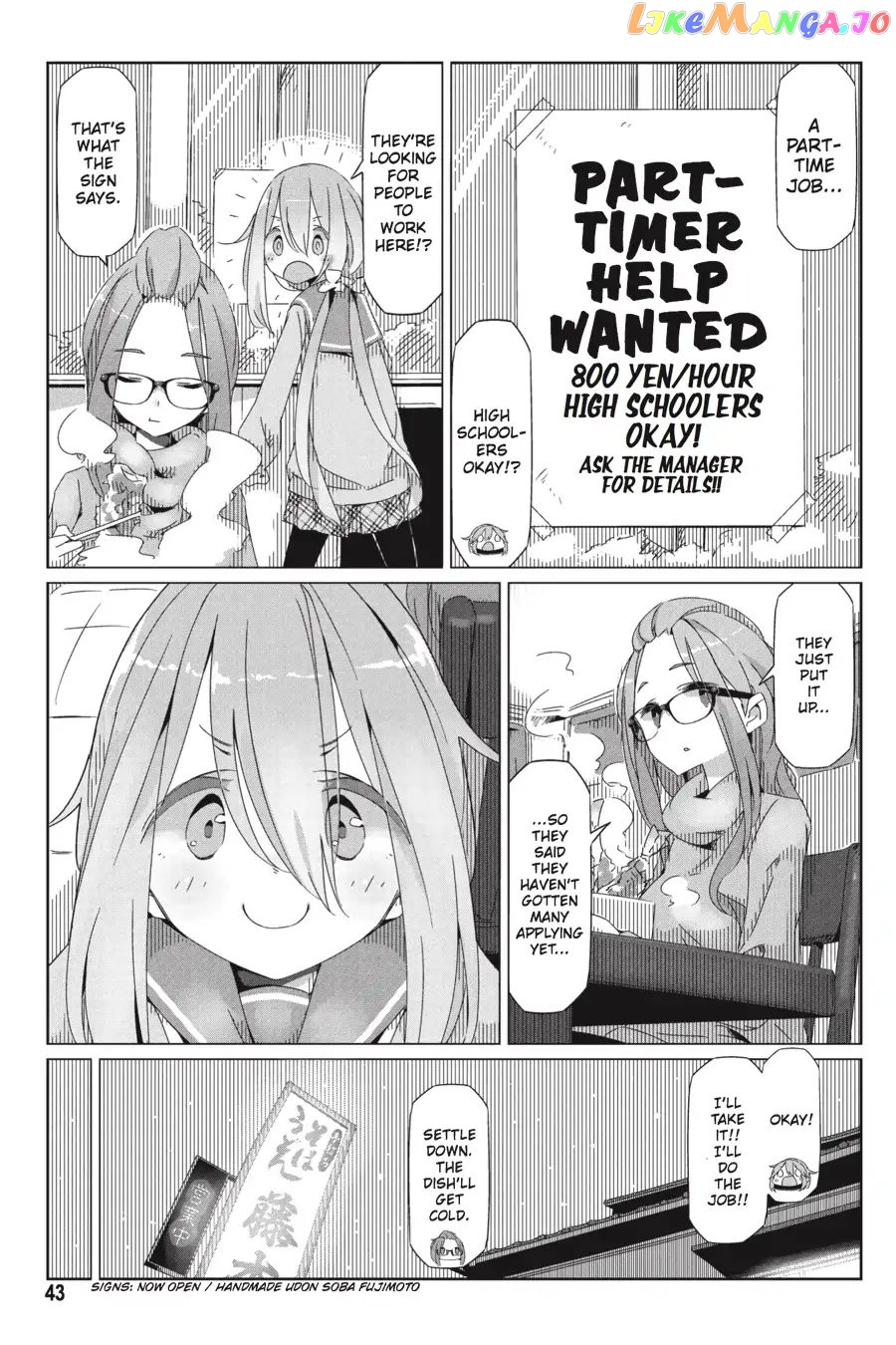 Yurucamp chapter 30 - page 15