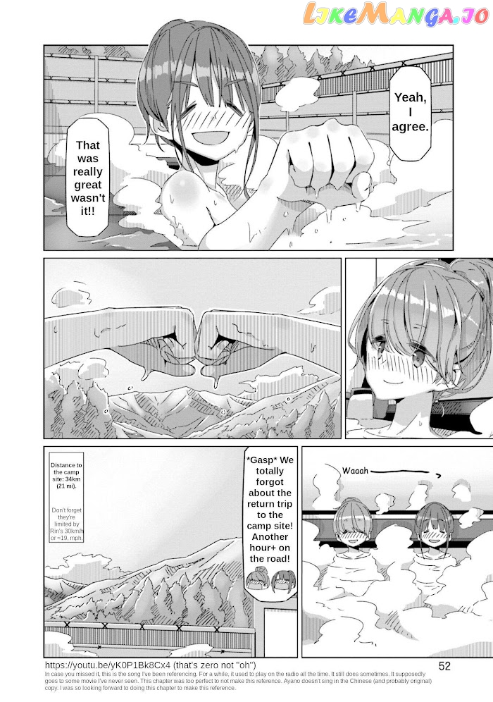 Yurucamp chapter 59 - page 25