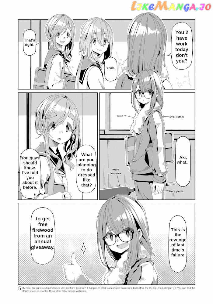 Yurucamp chapter 64 - page 6