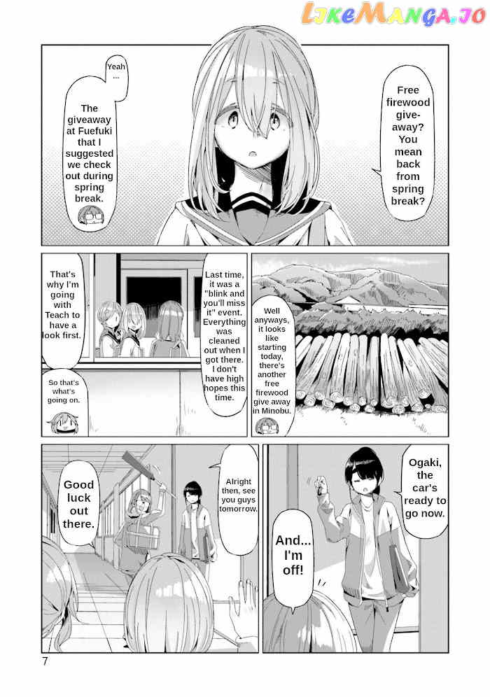 Yurucamp chapter 64 - page 9