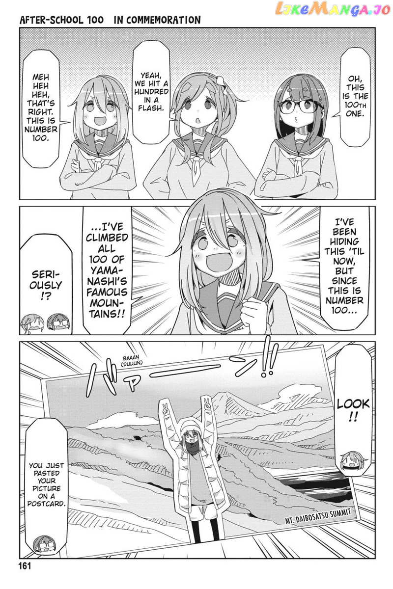 Yurucamp chapter 69.5 - page 3