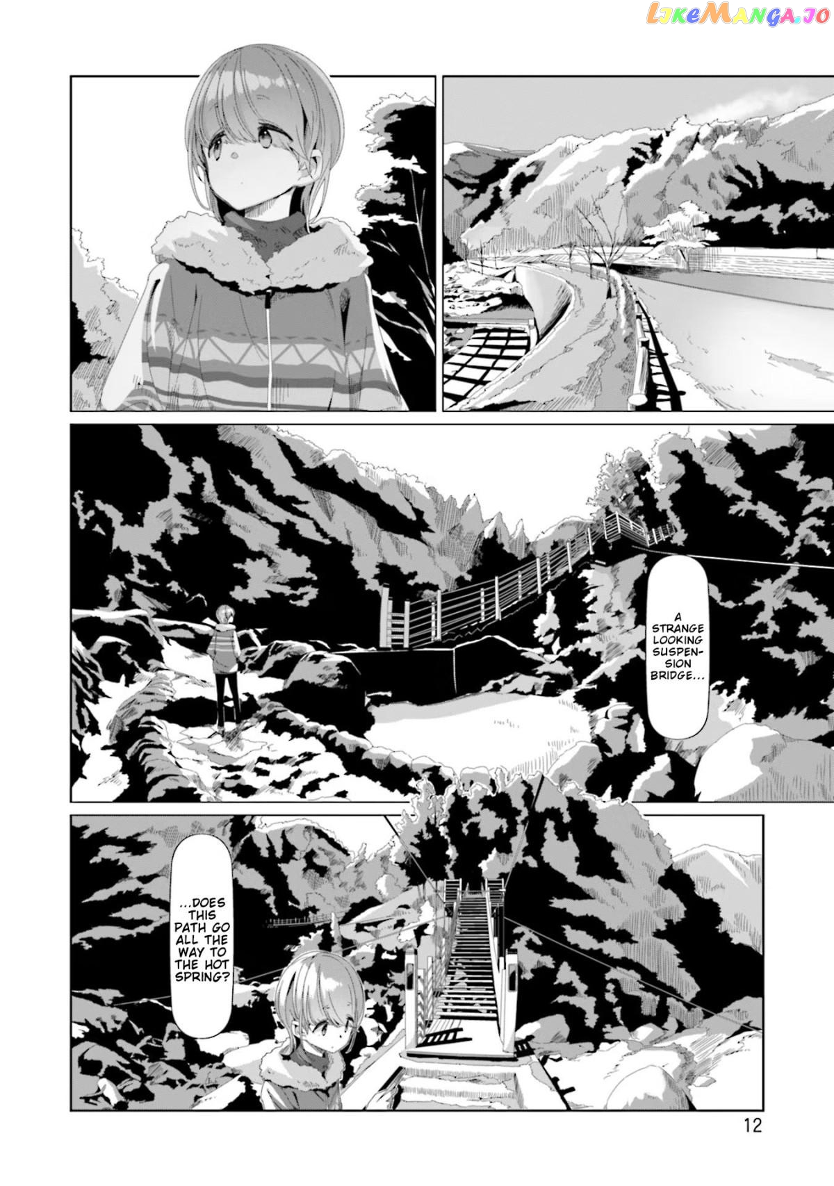 Yurucamp chapter 70 - page 10