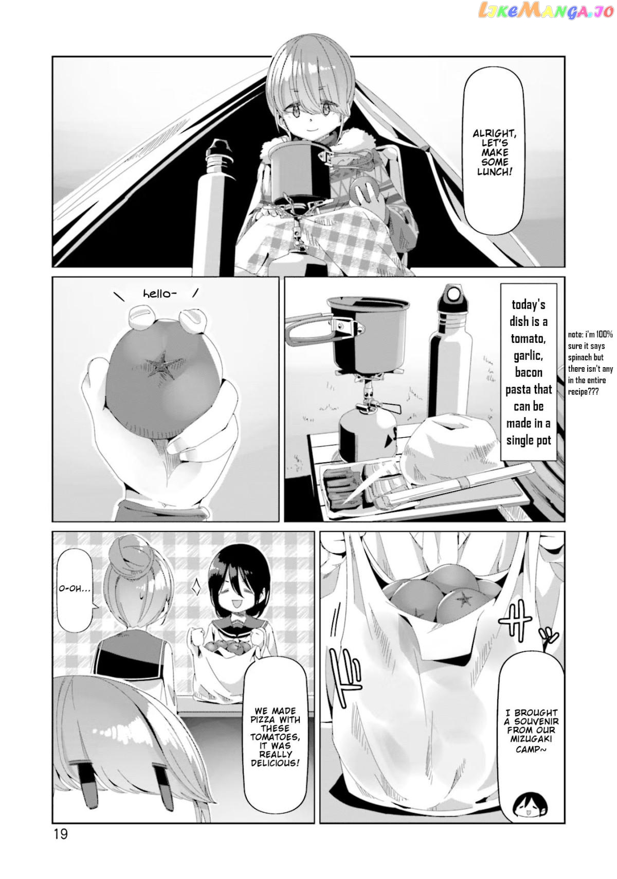 Yurucamp chapter 70 - page 17