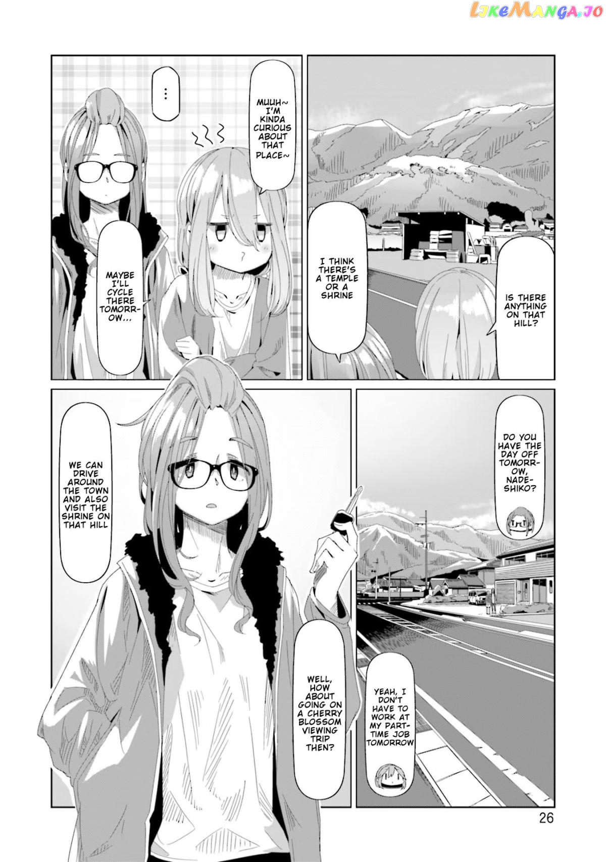 Yurucamp chapter 70 - page 24