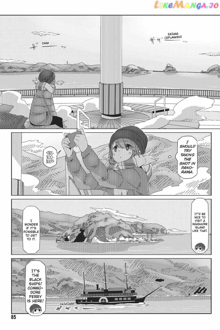 Yurucamp chapter 44 - page 5