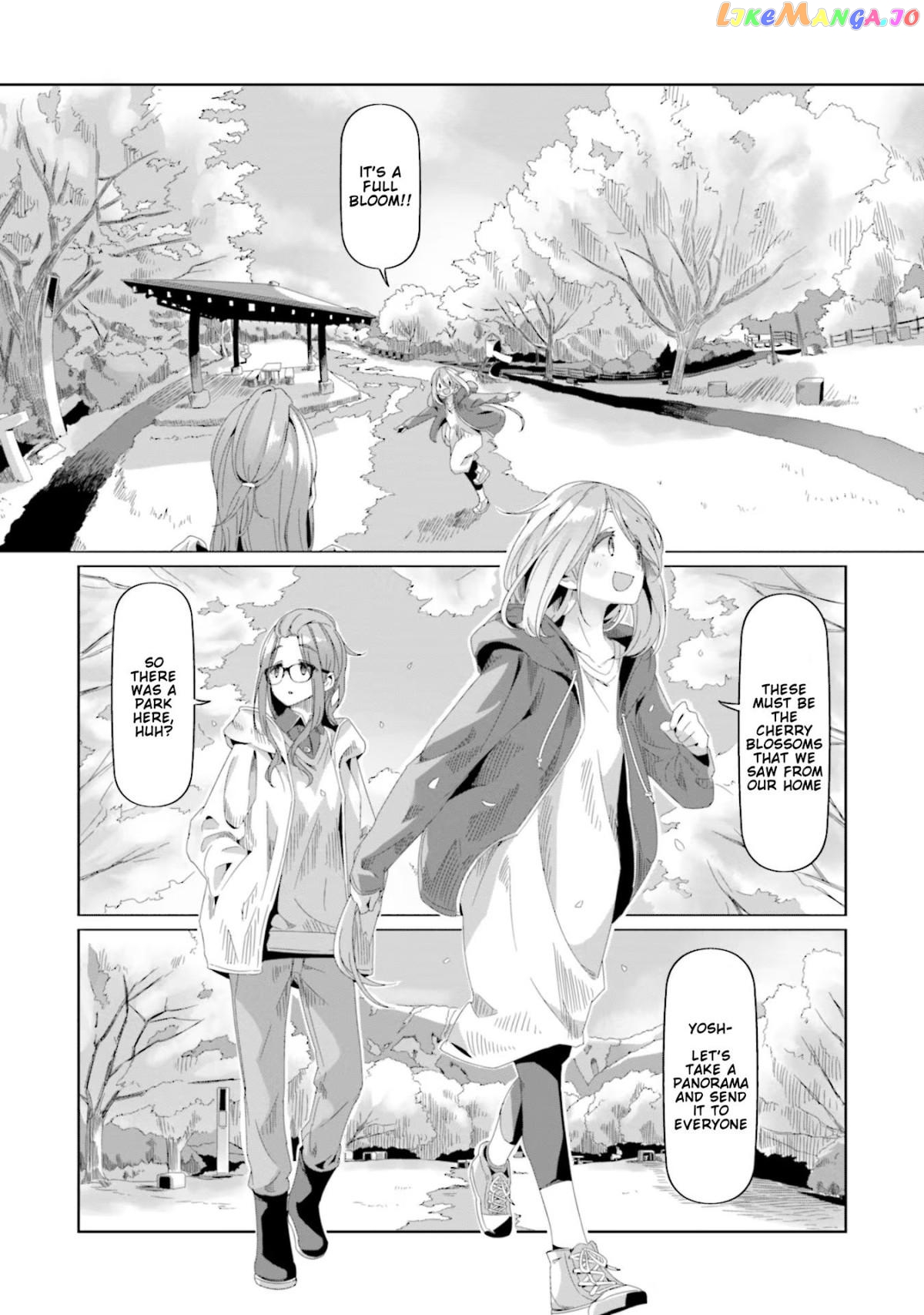 Yurucamp chapter 71 - page 4