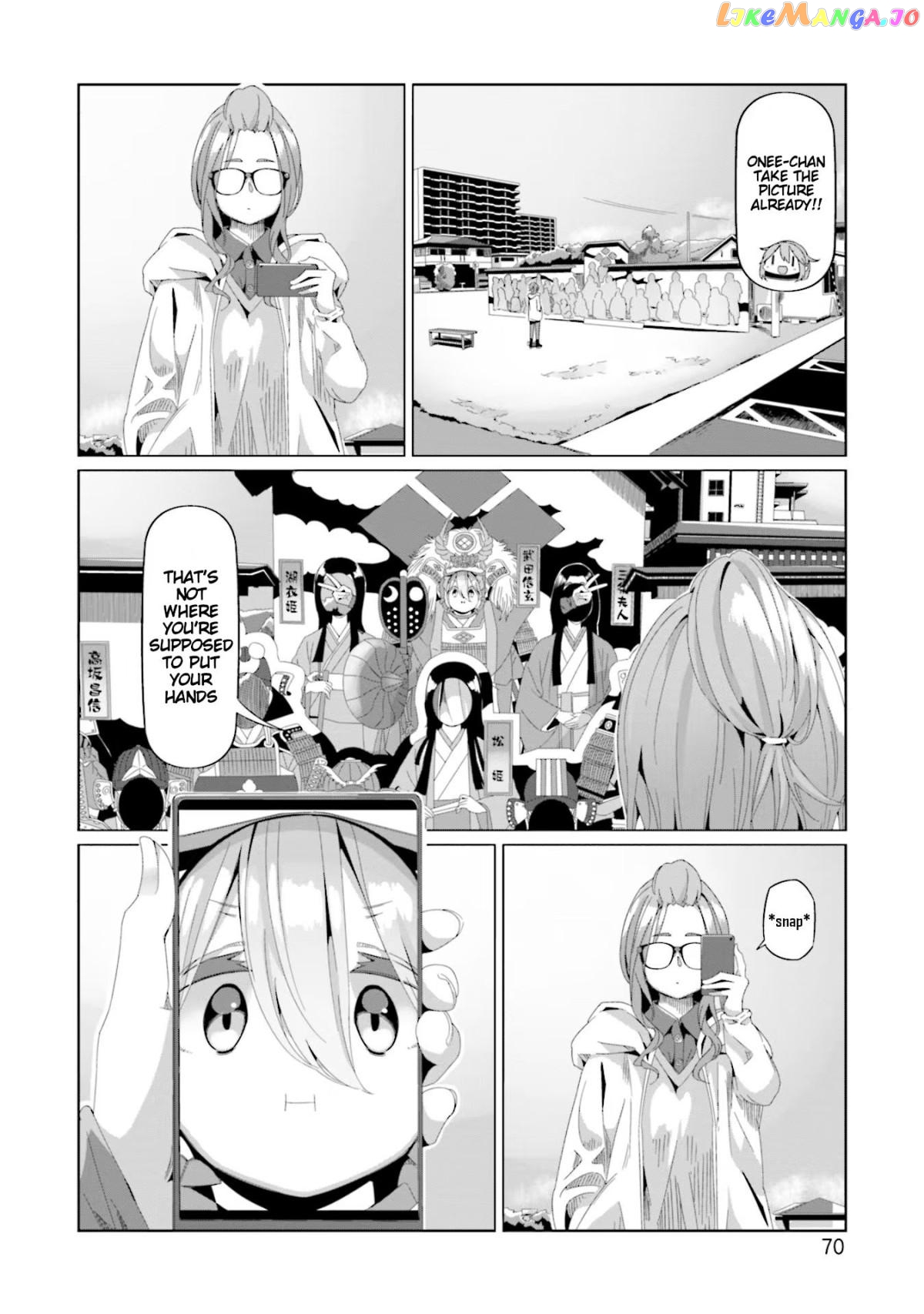 Yurucamp chapter 72 - page 16