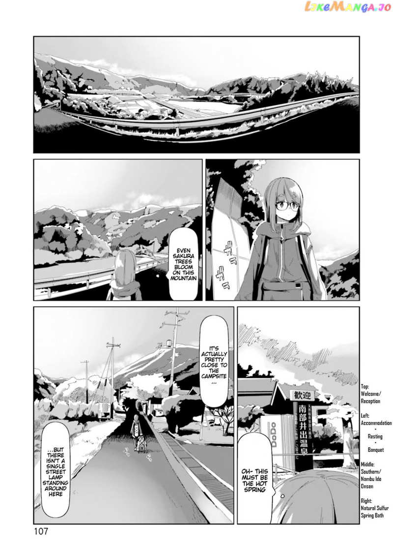 Yurucamp chapter 74 - page 1