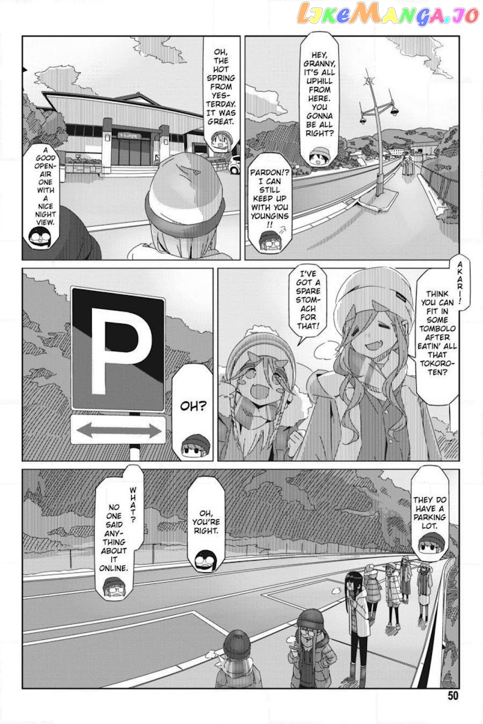 Yurucamp chapter 48 - page 21